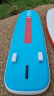 Сап борд Prime sup 12'2 Discovery blue