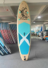 НАДУВНАЯ SUP-ДОСКА MY PARADISE 320X80X15 WOOD